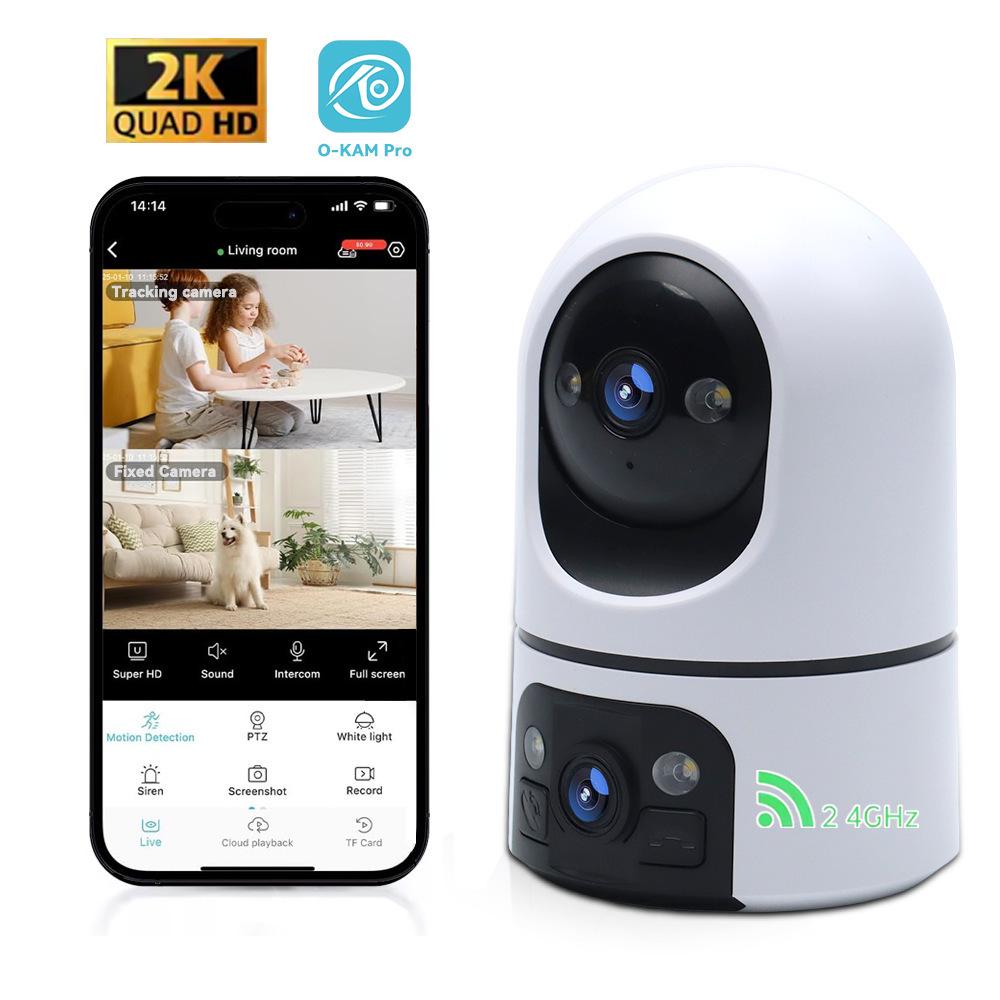 Best-Selling Indoor WiFi Pan-Tilt Dual-Screen 2K HD Surveillance Camera with One-Key Call