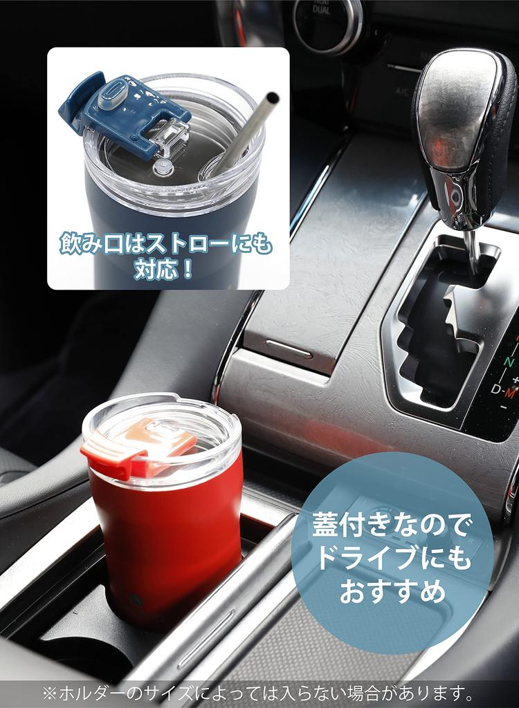 CB Japan Tumbler Snow White 310ml Lockable Flap with Lid SANTECO