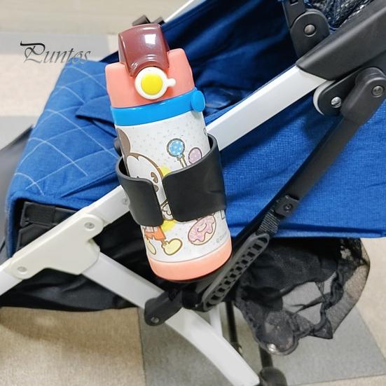 Gyroscopic Cup Holder with Adjustable Strap 360 Degrees Rotatable Anti-Spill Universal Stroller Bike Scooter Mount Drink Beverage Water Bottle Holder