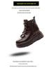 Autumn/Winter Thick-Soled Hidden Heel 8cm Side Zipper Versatile Women's Leather Martin Boots
