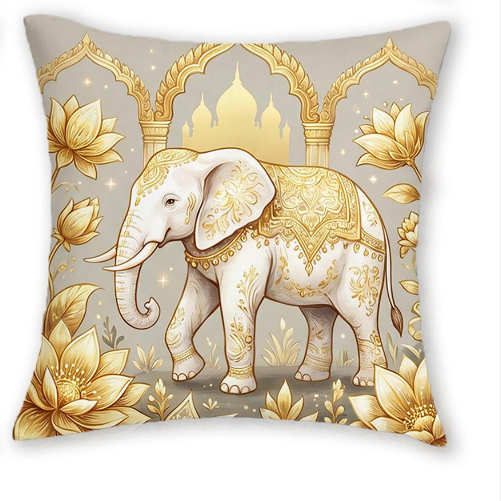 1/4pcs 2D Flat- Luxury Royal Golden Elephant Boho Throw Pillow Cover Home Farmhouse Outdoor Decoration Cushion Cover