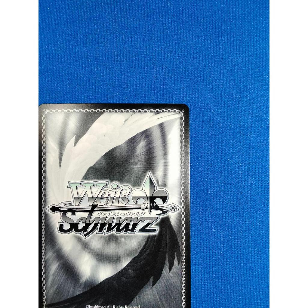 Used Weiss Schwarz On Stage! Rem SSP RZ/S132-079SSP Re:ZERO -Starting Life in Another World- Vol.4