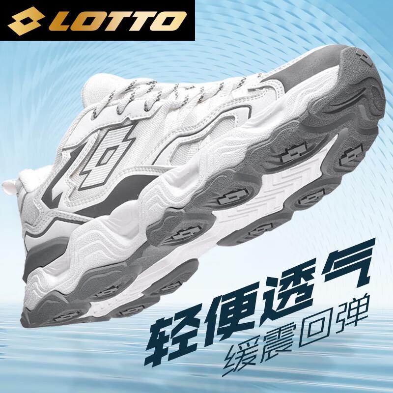Lotto Men's Outdoor Athletic & Hiking Shoes 5950 Series