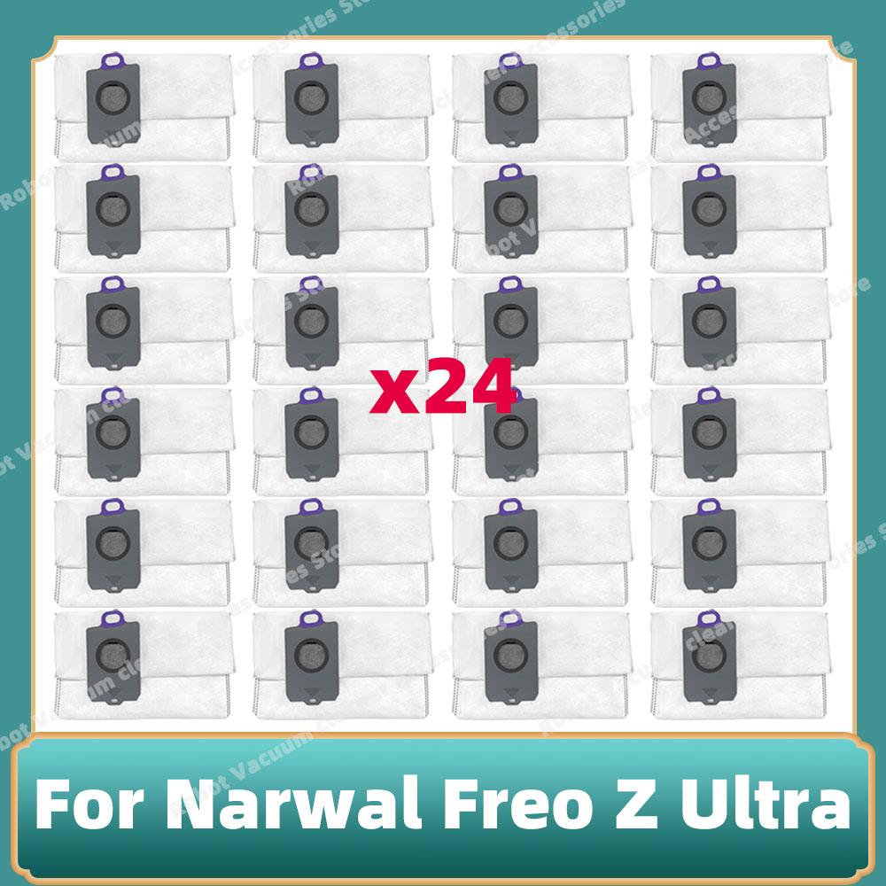 Compatible For Narwal Freo Z Ultra /  YJCC017 Parts Main Roller Side Brush Mop Cloth Dust Bag  Cover Hepa Filter Accessories