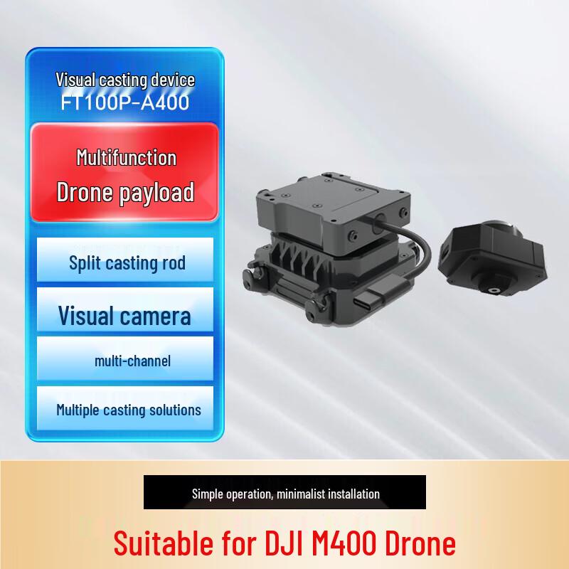 

SOZYIN FT100P-A400 Visual Drone Dropper for DJI Matrice M400