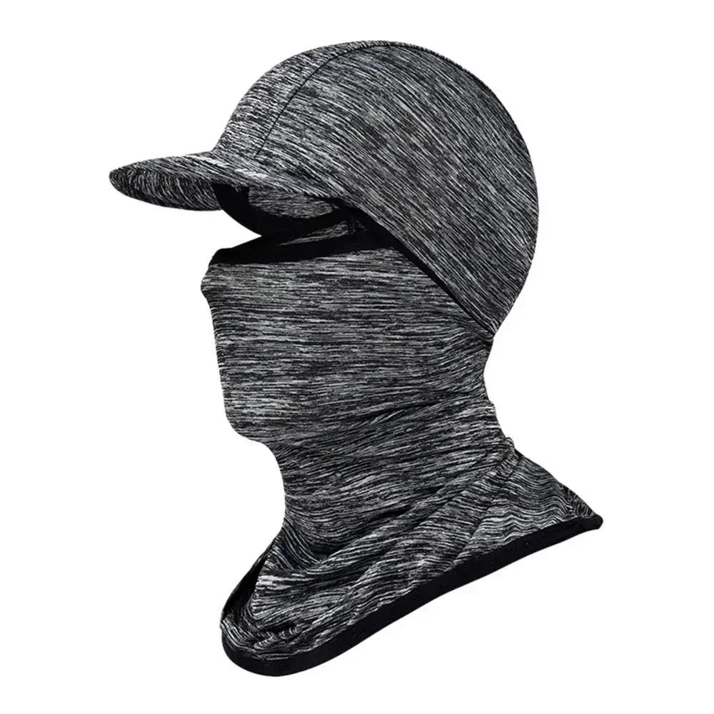 Protecție solară Capac pentru fața Glugă de soare Pălărie Protecție UV Mătase de gheață Articole pentru cap pentru bărbați, femei, ciclism, alpinism, alergare, protecție solară, glugă de călărie