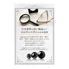 [hibikurasu] Black onyx power stone bracelet prayer beads bracelet natural stone black agate black onyx