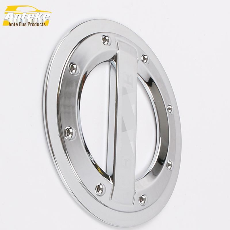 12-16 Encore Fuel Tank Cap Protective Film