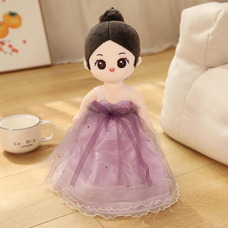 

Красивая Принцесса Кукла Плюшевая Дети Девочки Мальчики Плюшевые Животные Мультяшные Игрушки Мягкие Милые Игрушки Успокаивающие Рождественский Подарок 35cm фиолетовый