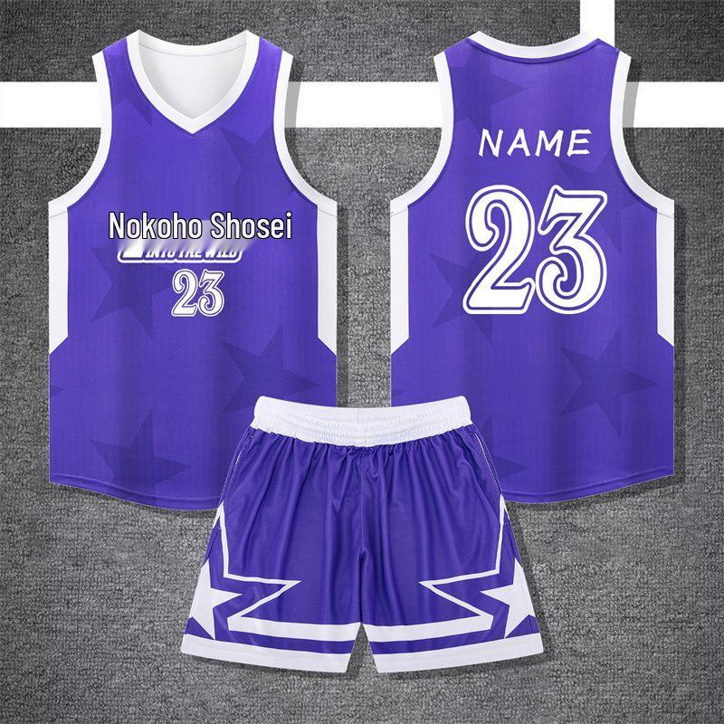 Kids' Basketball Training and Competition Uniform Set