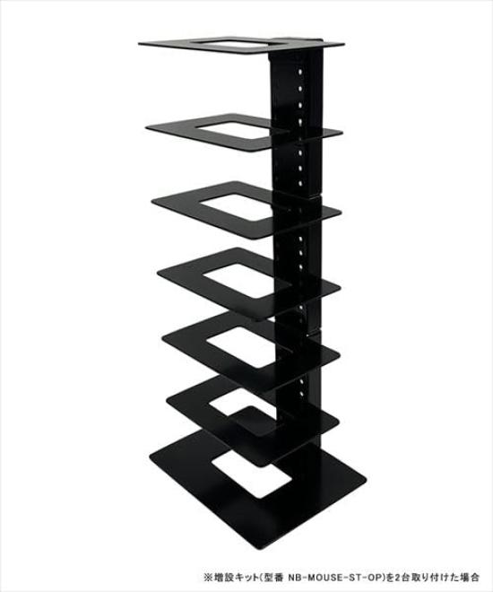 Nagao Seisakusho NBROS Maus-Aufbewahrungsstation Erweiterungskit NB-MOUSE-ST-OP