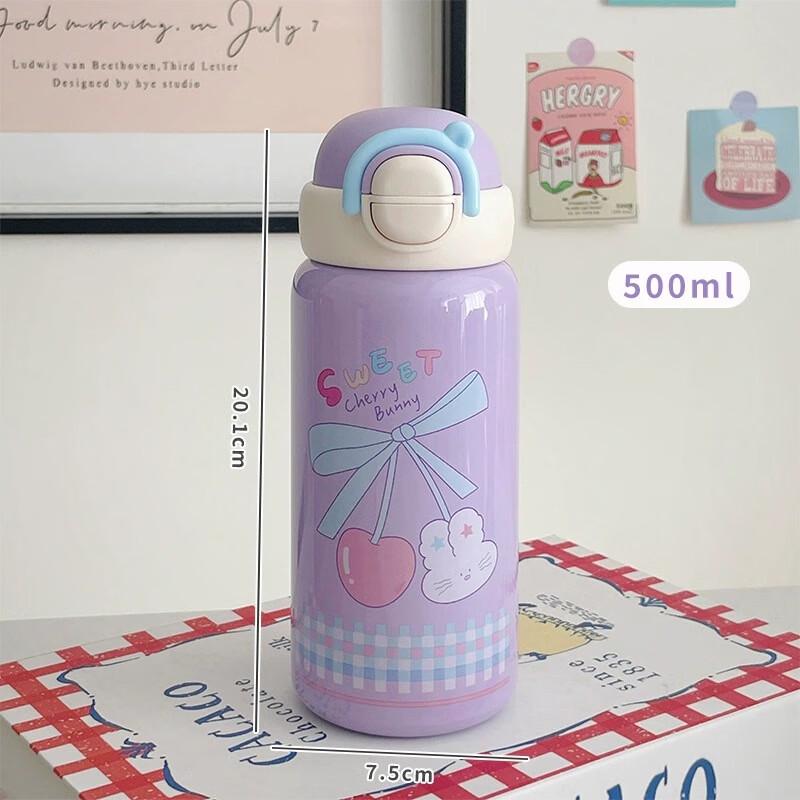 Xiaoyueya Cartoon Kids Insulated Straw Water Bottle 500ml