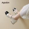 Augustine Thick Heel Mary Jane Shoes Women's 2025 New Spring Shallow Mouth Single Shoes French with Skirt Jk Small Leather Shoes