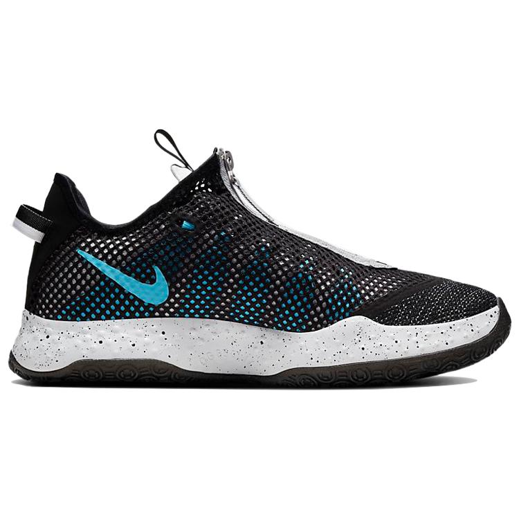 New Nike Pg 4 Heather Black CD5079-004