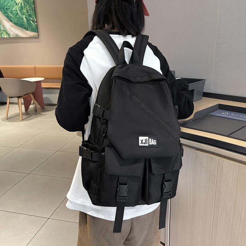 Trendy Large Capacity Unisex Casual Backpack One Size