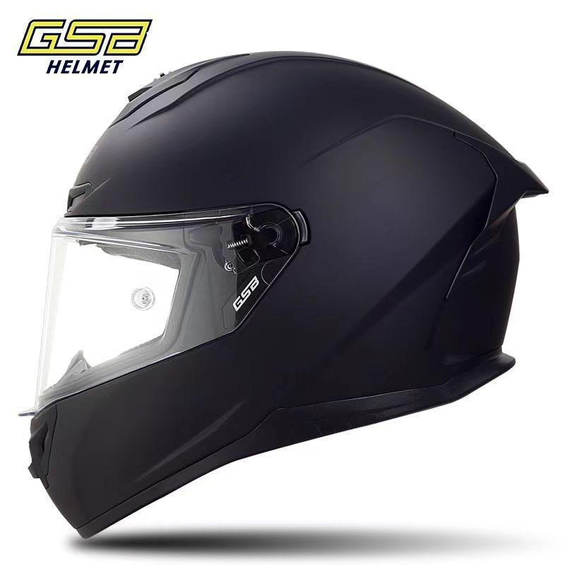 Motorcycle Helmet Men's and Women's Locomotive Full Helmet Bluetooth Electric Vehicle Four-season Universal Running Helmet Helmet