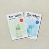 Torriden Balanceful Cica Mask Enkel Pak