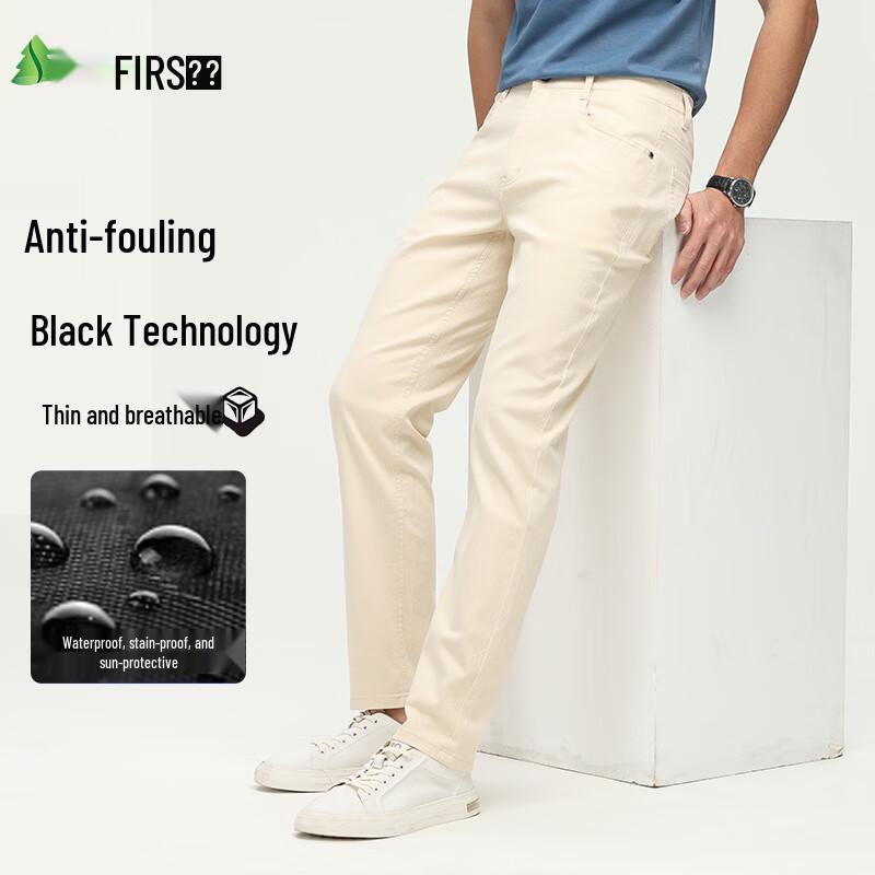 

Мужские эластичные джинсы прямого кроя Shanshan 38