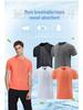Herrs Snabbtorkande Isilkes Sport-T-shirt med Mörkt Mönster