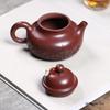 270ml Chinese Yixing Purple Clay Teapot Tradition Handmade Flowers Tea Pot Household Beauty Tea Infuser Kettle Zisha Teaware