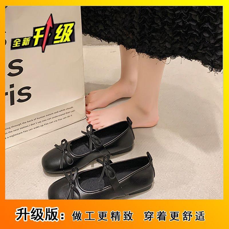 Fairy style bow square head Mary Jane shoes versatile with skirt temperament single shoes women's shoes 2025 new spring and summer
