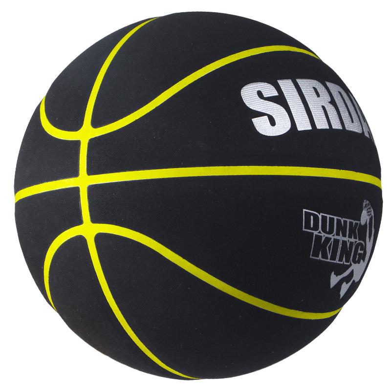 Velikost 7 Basketbal Mikrovlákno Semišová Kůže s Protiskluzovou a Vlhkost Absorbující Texturou Měkké Kůže pro Basketbalové Zápasy