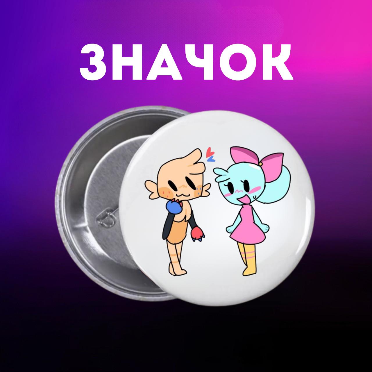 

Значек В Мире Дэнди (Денди) Roblox Dandy s World на булавке на рюкзак 44 мм 1 шт 44 різнокольоровий