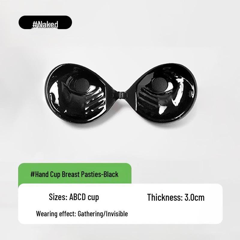 Palm Cup Invisible Bra: Thickened, Strapless Nipple Covers for Small Chests - Ideal for Summer Wedding Dresses