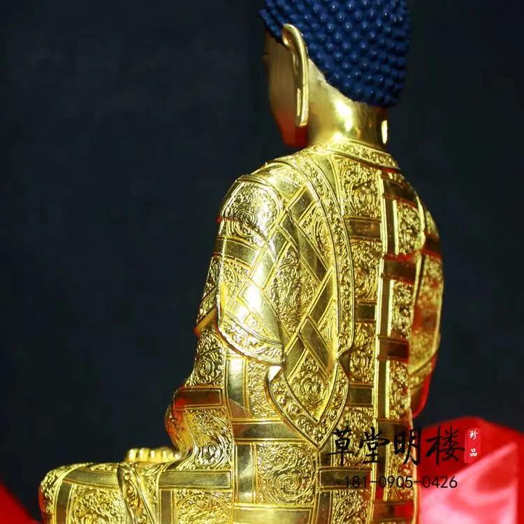 Amitabha Buddha, Tibetan Tantra pure copper gilt pharmacist Buddha Sakyamuni, Seven Inch Seiko Sanbao Buddha