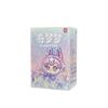 Youbi Xiong Kimmom Plush Blind Box Doll Rabbit Ear Style Stuffed Toy Bag Pendant Keychain Cute Collectible For Bag Decoration
