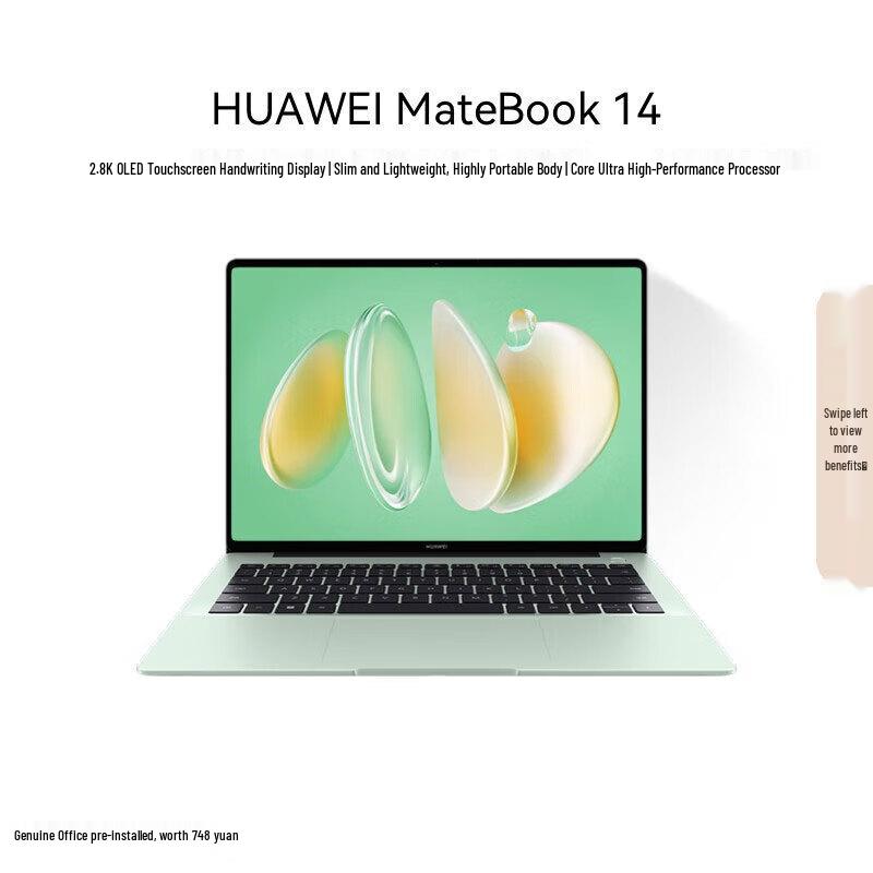 HUAWEI MateBook 14 Core Ultra Laptop (CN version)