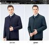 Herren Baumwoll-Reversjacke - Business Casual, Warm, Perfekt für Väter mittleren und höheren Alters