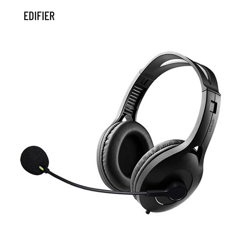 

Edifier K810 USB Over-Ear Wired Headset
