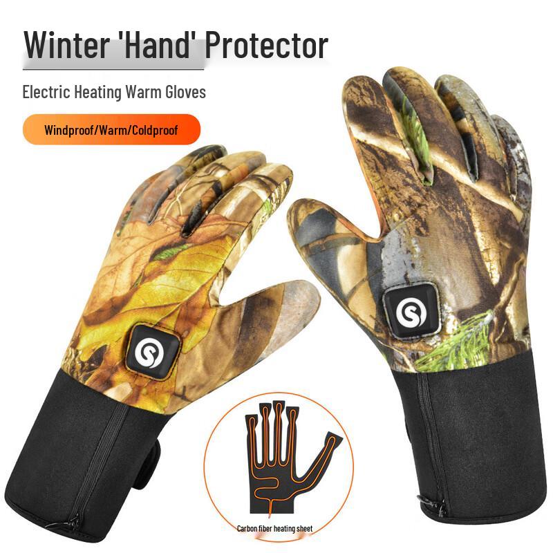 REACH STAR SAVIOR Heated Touchscreen Ski Gloves