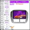 9 Lnch For Honda Pilot 2006 2007 2008 Car Radio Video Multimedia QLED Navigation GPS IPS 4G Wifi Stereo Screen Auto