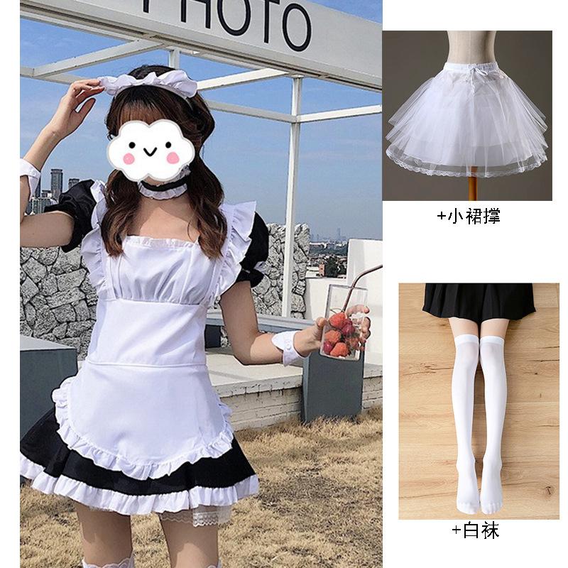 Fate sky, spring sun, wild sky, cute dome girl maid, loli cute cospaly clothing, black and white animation clothing