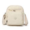2026 Women's Lightweight Nylon Crossbody Bag with Multi-compartment and Water-repellent Design