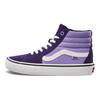 Lizzie Armanto x Sk8-Hi Pro Lavender Pack