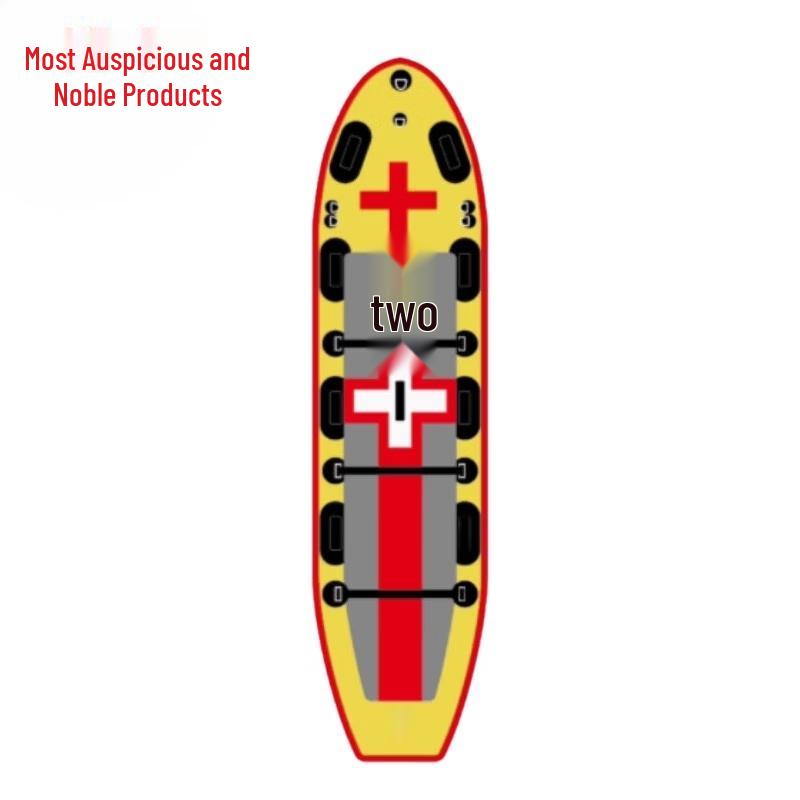 Inflatable Water Rescue Paddle Board