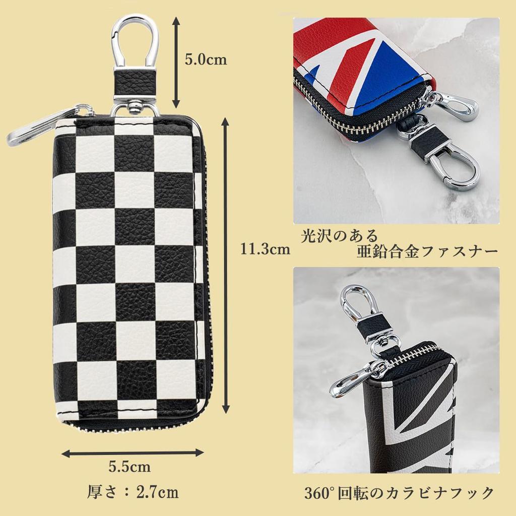 SKYBELL Key Case for Car Mini Cooper F65 F66 F67