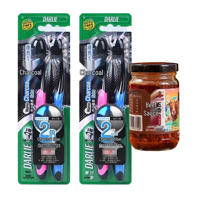 

Darlie Charcoal Clean Toothbrush Bundle
