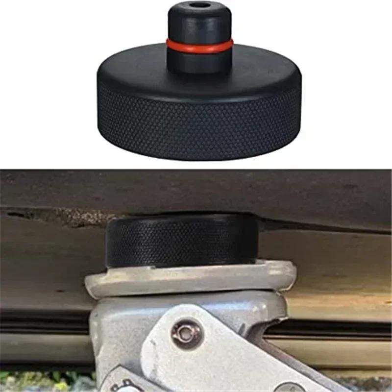 Suitable for Tesla Model3/Y/X/S Chassis Jack Rubber Pad Shock-absorbing Buffer Pad Repair Tool Lifting Jack Pad
