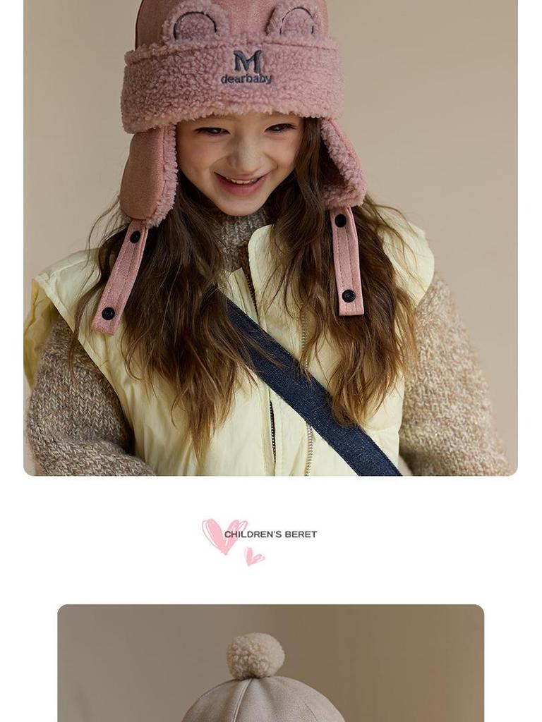 Chapeau Lei Feng coupe-vent 2025 pour enfants—Pull chaud et épais avec protection des oreilles pour l'automne et l'hiver