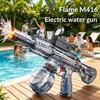 Flame Light M416 Electric Water Gun High Speed Burst of Flashing Flames Water Saving Toy Water Play Toy Birthday Gift
