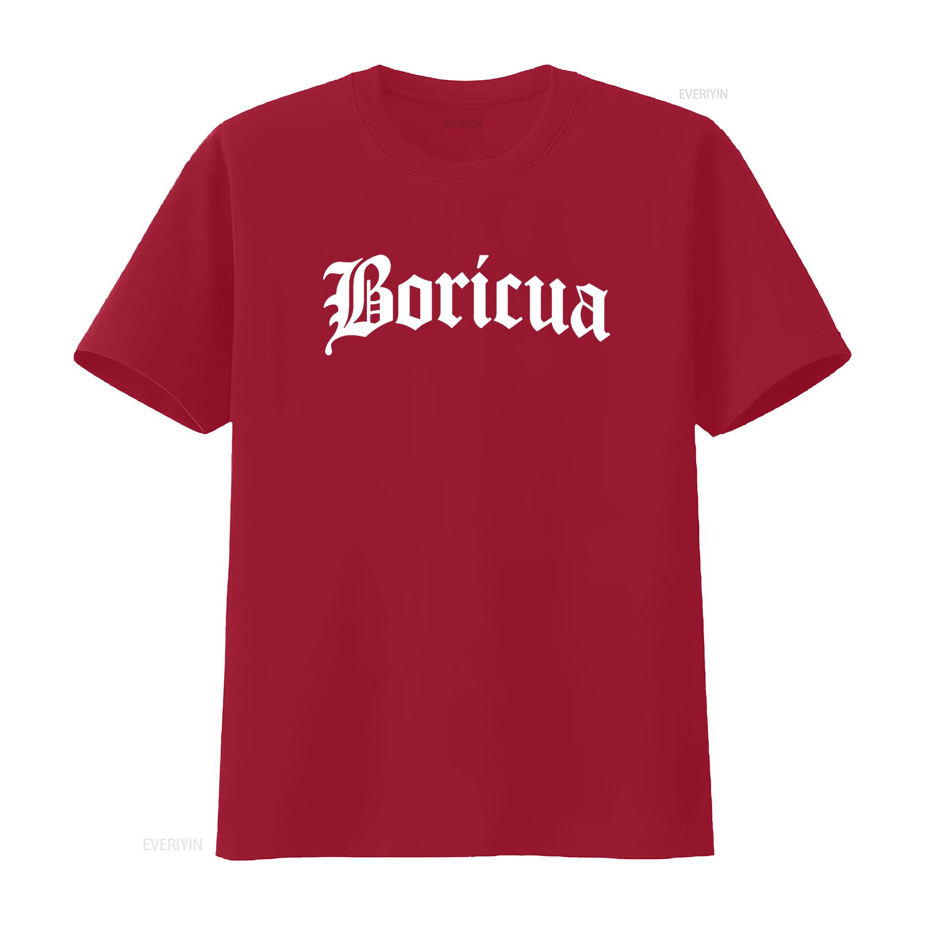 

Boricua Puerto Rican Rico Pride T Shirt vintage Washed Soft Comfortable Top For Everyday Wear Slightly graphic Stylish fashion S
