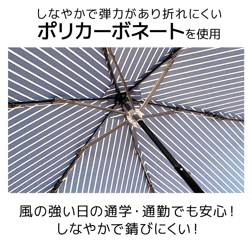 Ogawa Folding Manual Pink Grosgrain 57395 Women's Umbrella, Break-Resistant, Durable, Opening, 55cm, LINEDROPS, Beige, Tape, Polycarbonate,