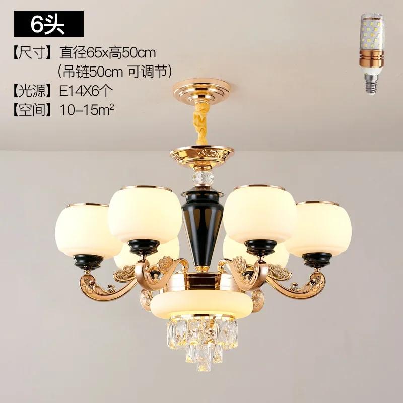 Lampă rezistentă la praf în stil european Lampă de cristal pentru cameră de zi, simplă și atmosferică, pentru casă, clădire duplex, candelabru pentru restaurant