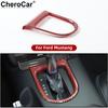 Red Carbon Fiber ABS Central Gear Shift Frame Trim Cover For Ford Mustang 2015+