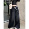 Women's High Waist Wide Leg Jeans Baggy Denim Pants Black Raw Hem Casual Loose