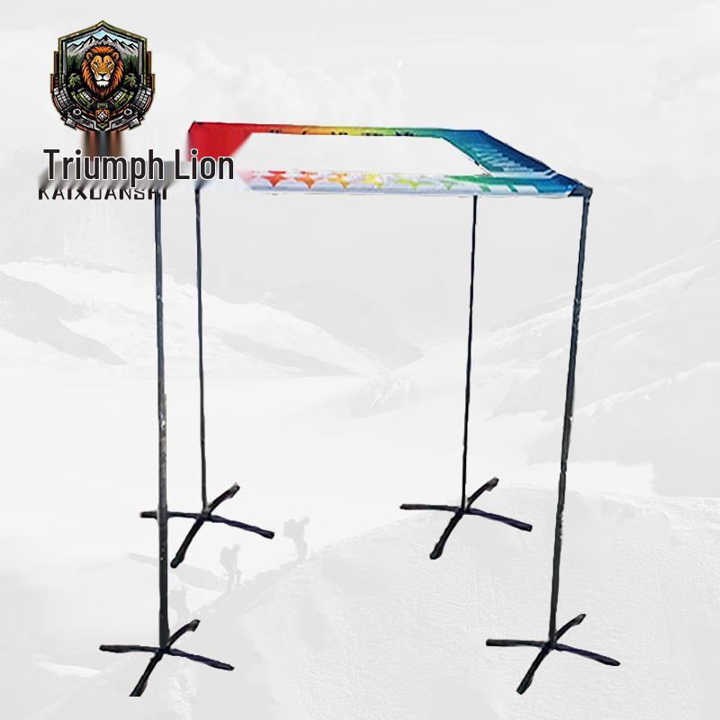 Triumph Lion FPV Drone Racing Obstacle Course Elements